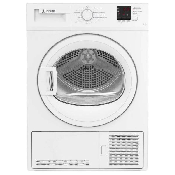 Сушильная машина Indesit DI 725 C белый 869895400010