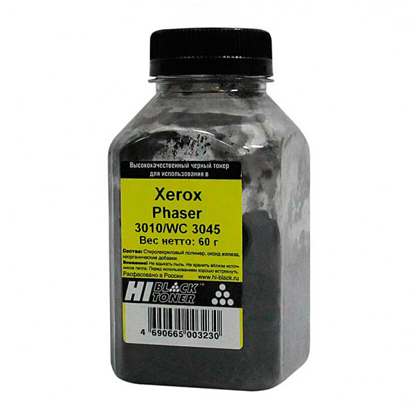Тонер для картриджа Hi-Black Xerox Phaser 3010/WC 3045, Black, 60 г, банка
